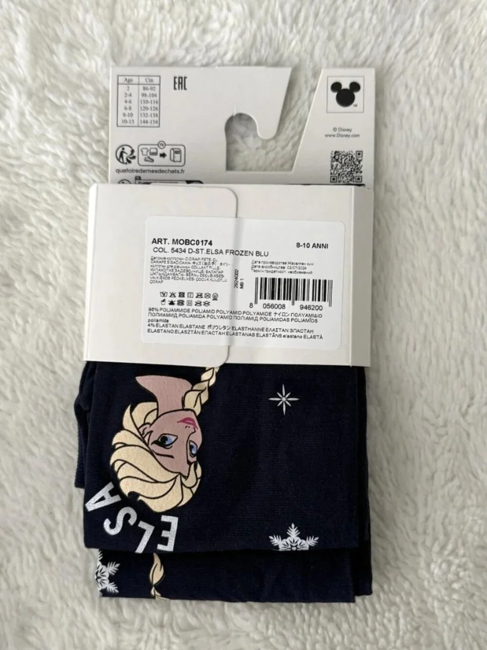 Calzedonia Kids Disney Frozen Elsa Girls Navy Shimmer Tights 8-10 NWT